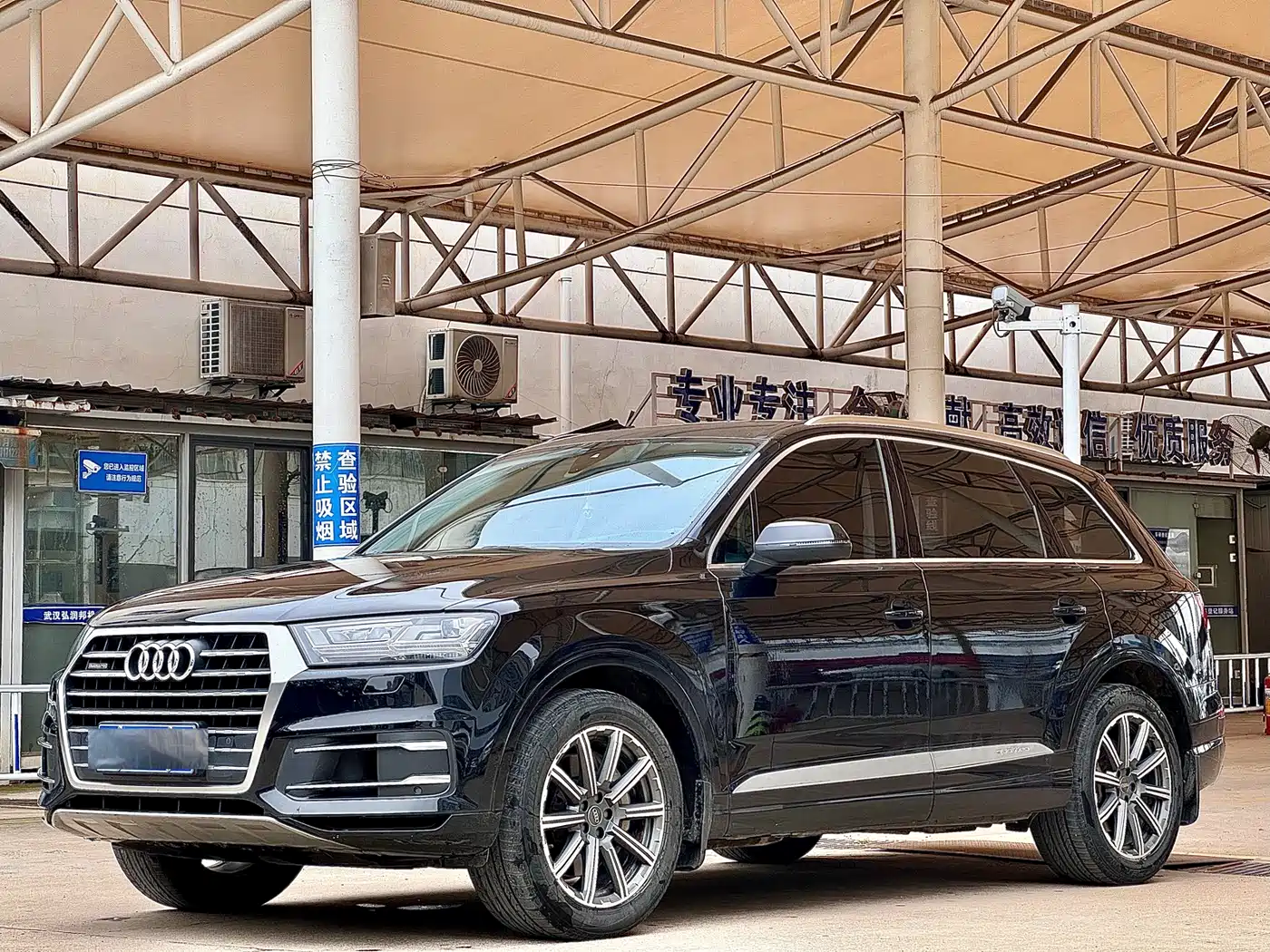 Audi Q7 2018 45 TFSI Technology