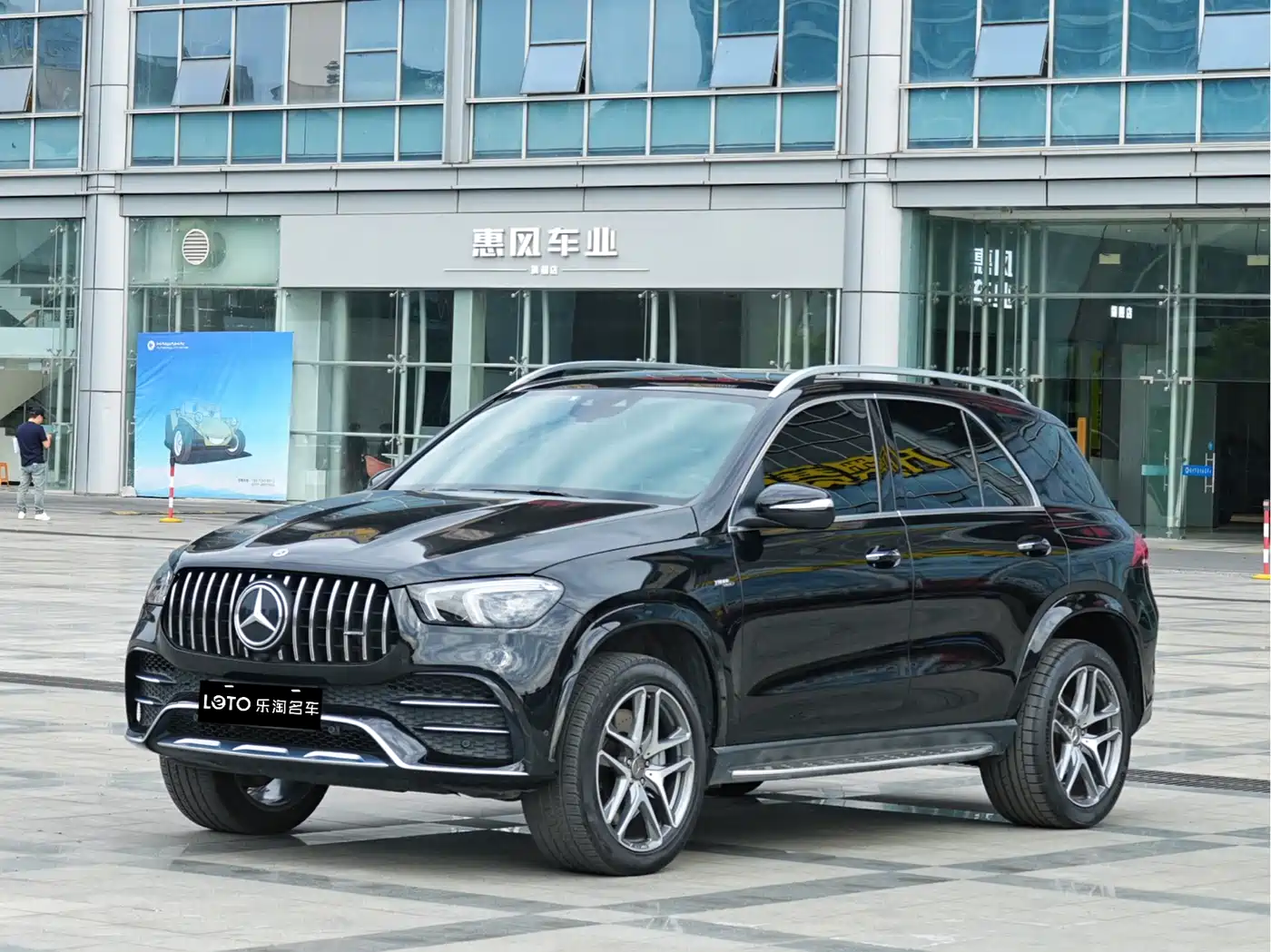 Mercedes-Benz GLE AMG 2023 AMG GLE 53 4MATIC+