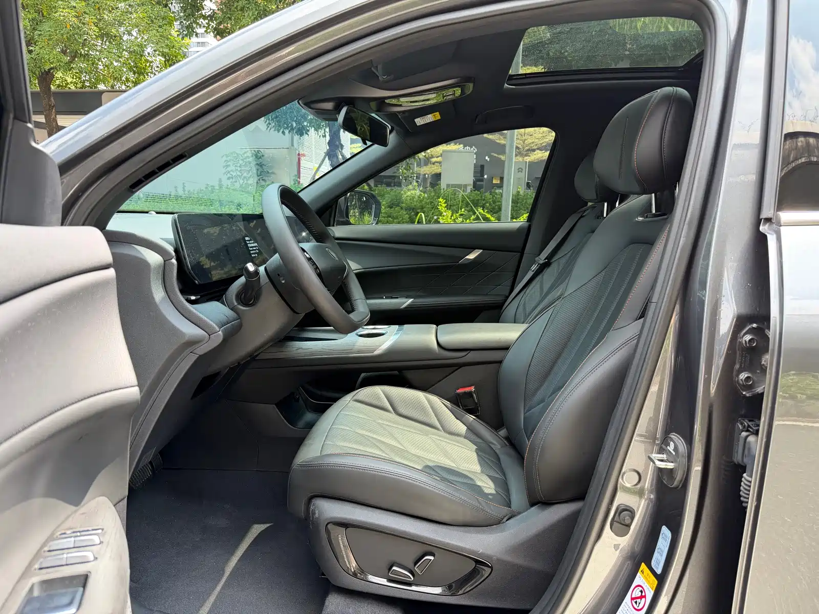 Фото 7 - Changan CS75 PLUS