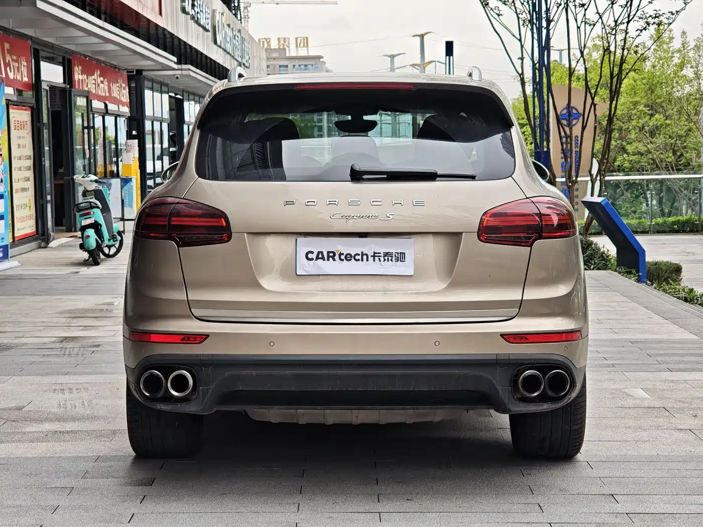 Porsche Cayenne 2015 Cayenne 3.0T фото 6