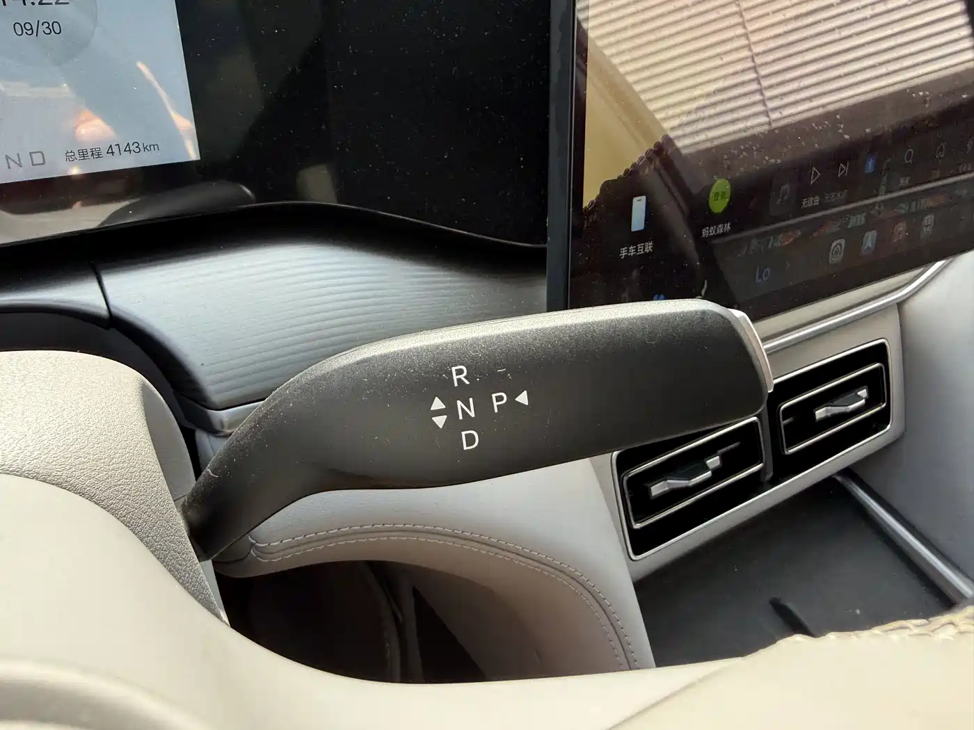BYD Song Ultra 2026 2026 Model Pure Electric 240kW