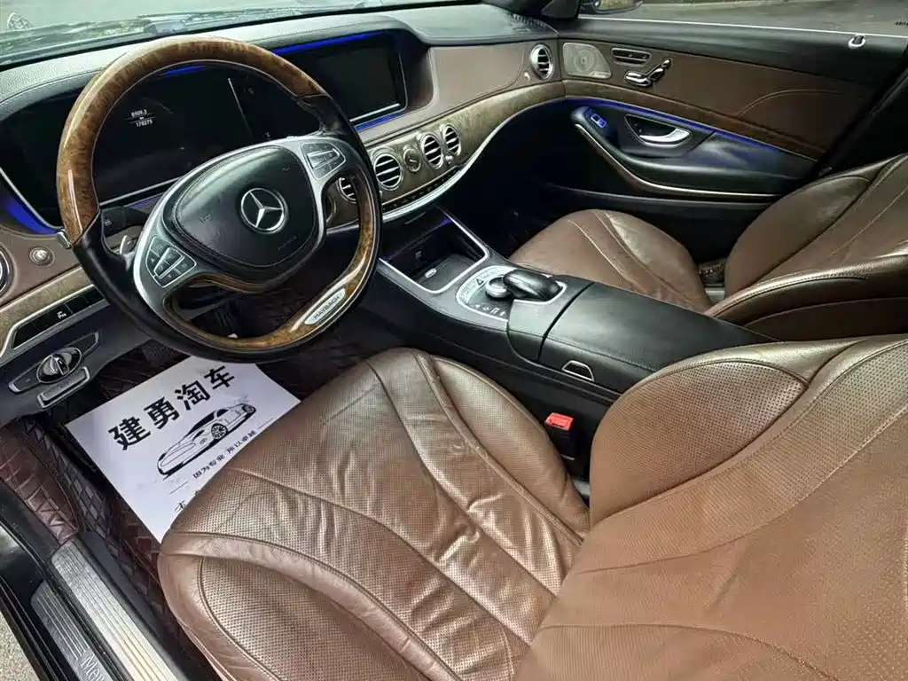 Mercedes-Benz S-Class 2014 S 400 L Premium фото 4