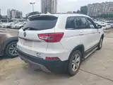 Photo 7 - Changan CS75