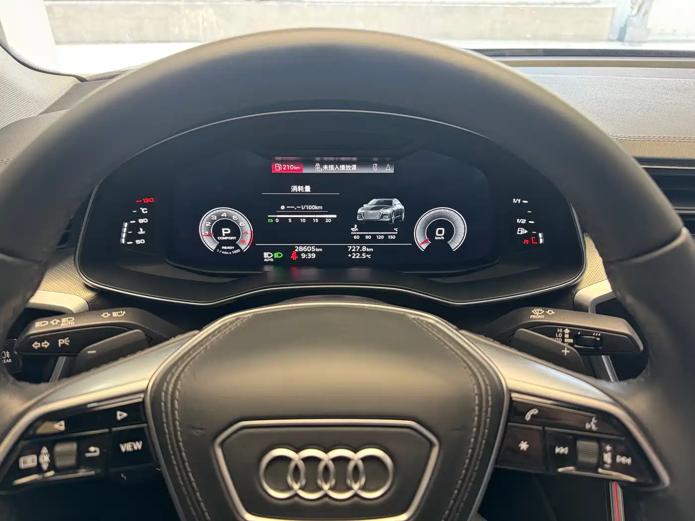 Audi A6L 2023 45 TFSI Premium Selection Elegance фото 8