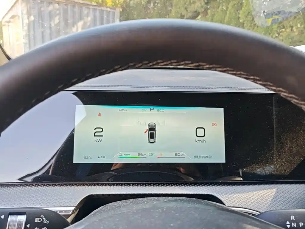 BYD Song Pro New Energy 2026 2026 DM-i 133KM Progressive