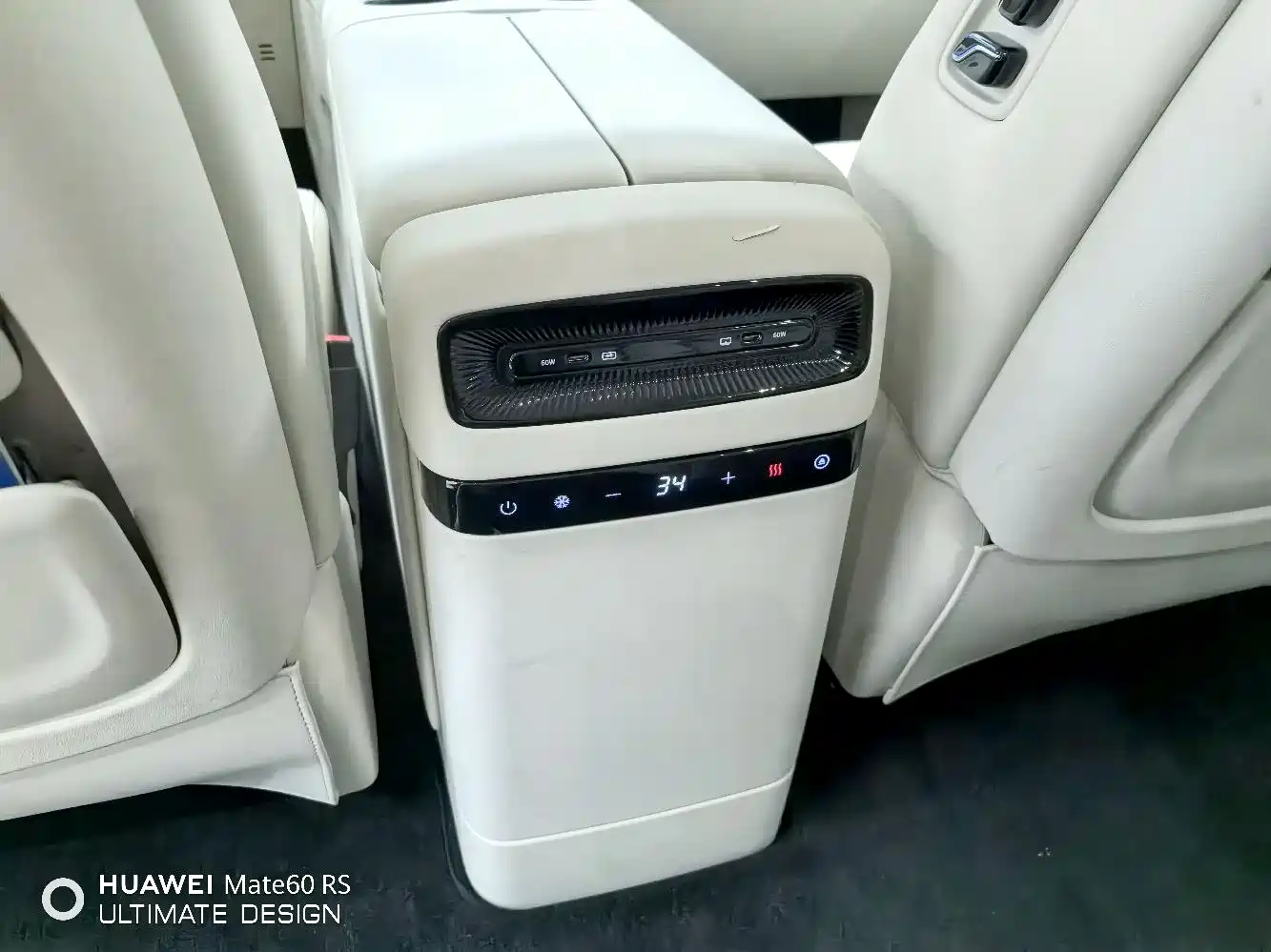 Voyah Auto Voyah Dreamer 2025 PHEV AWD Flagship Kunpeng Edition фото 13