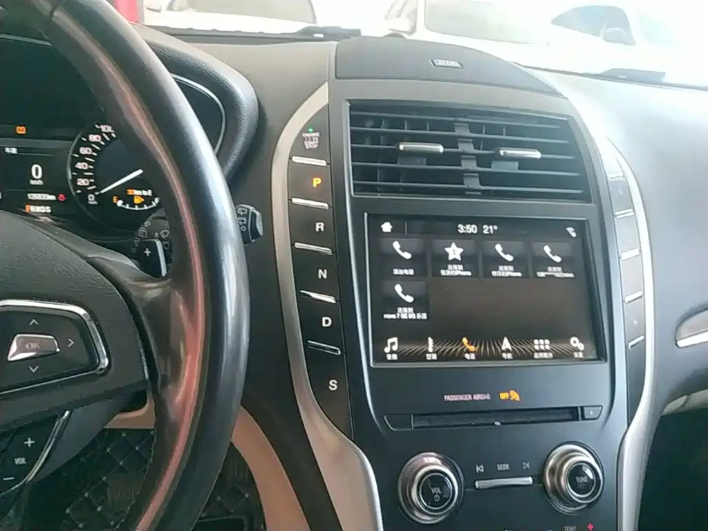 Lincoln MKC 2019 2019 2.0T 2WD Noble Elegance Edition China V