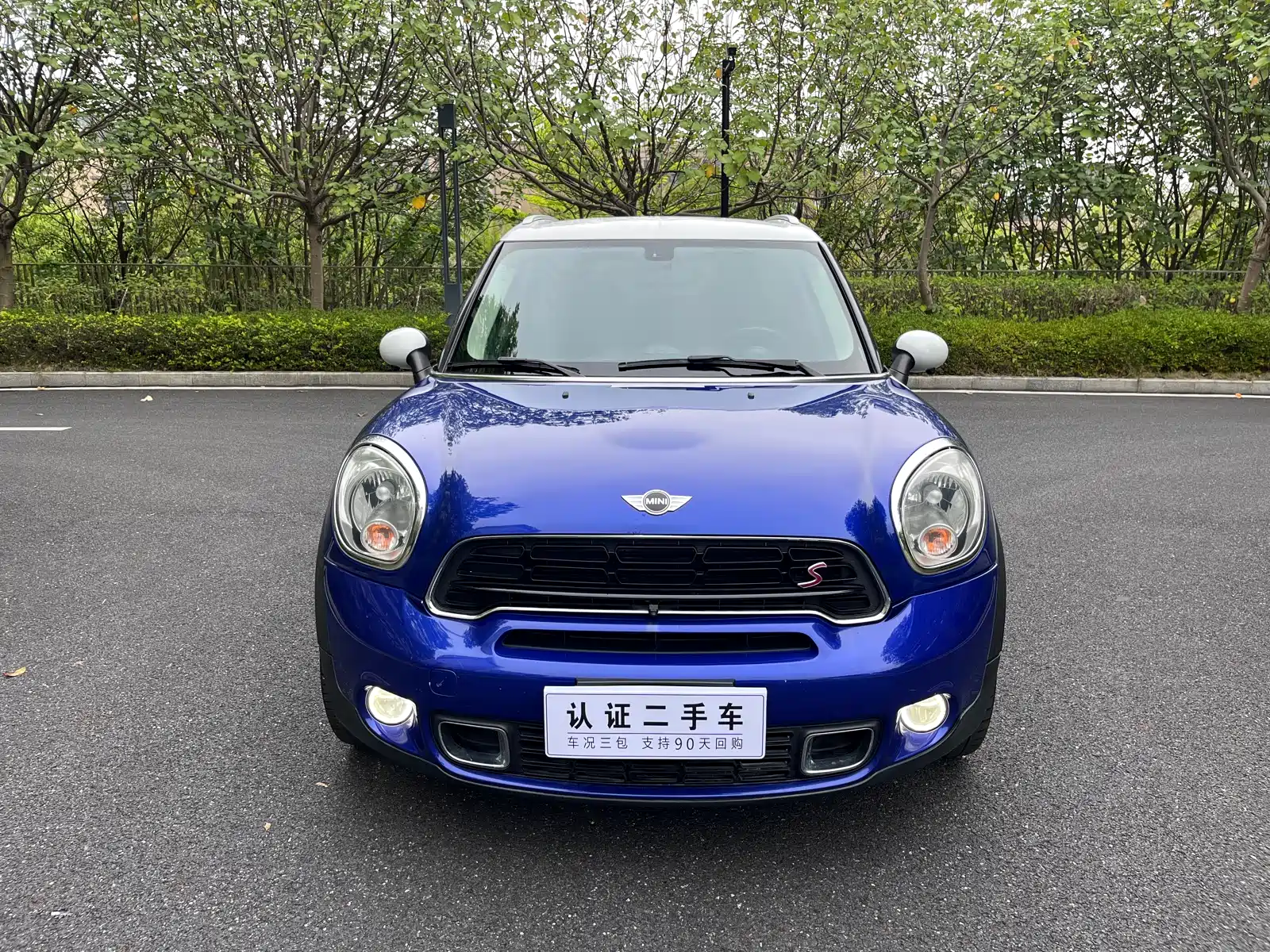 Photo 2 - MINI COUNTRYMAN