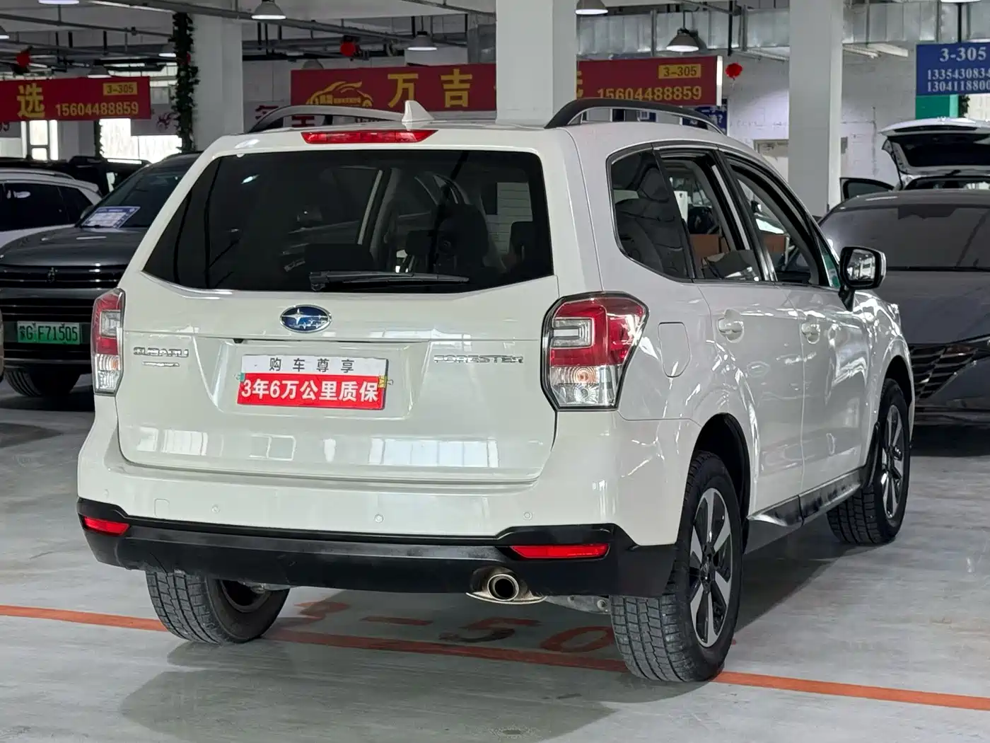 Subaru Forester 2016 2.0i Luxury Navigation Edition фото 6