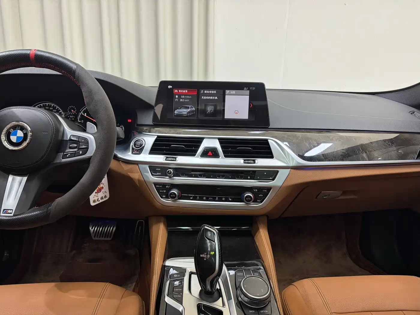 BMW 5 Series 2018 530Li Leading M Sport Package фото 26