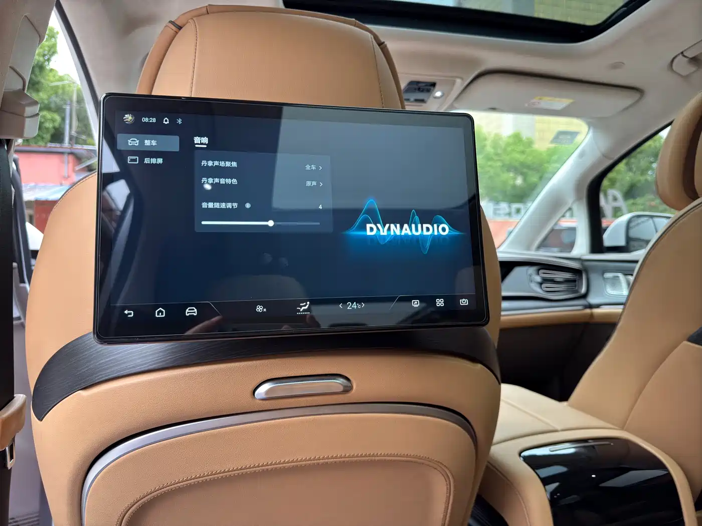 Denza D9 2022 DM-i 970 AWD Flagship фото 41