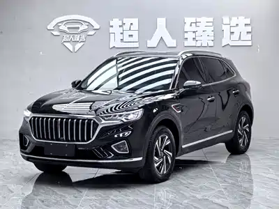 Hongqi HS5