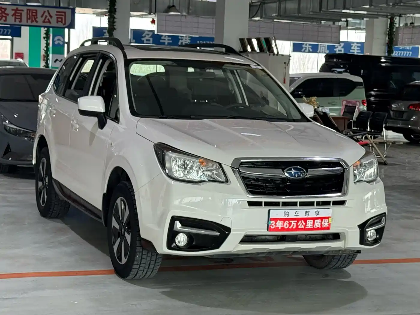 Subaru Forester 2016 2.0i Luxury Navigation Edition фото 3