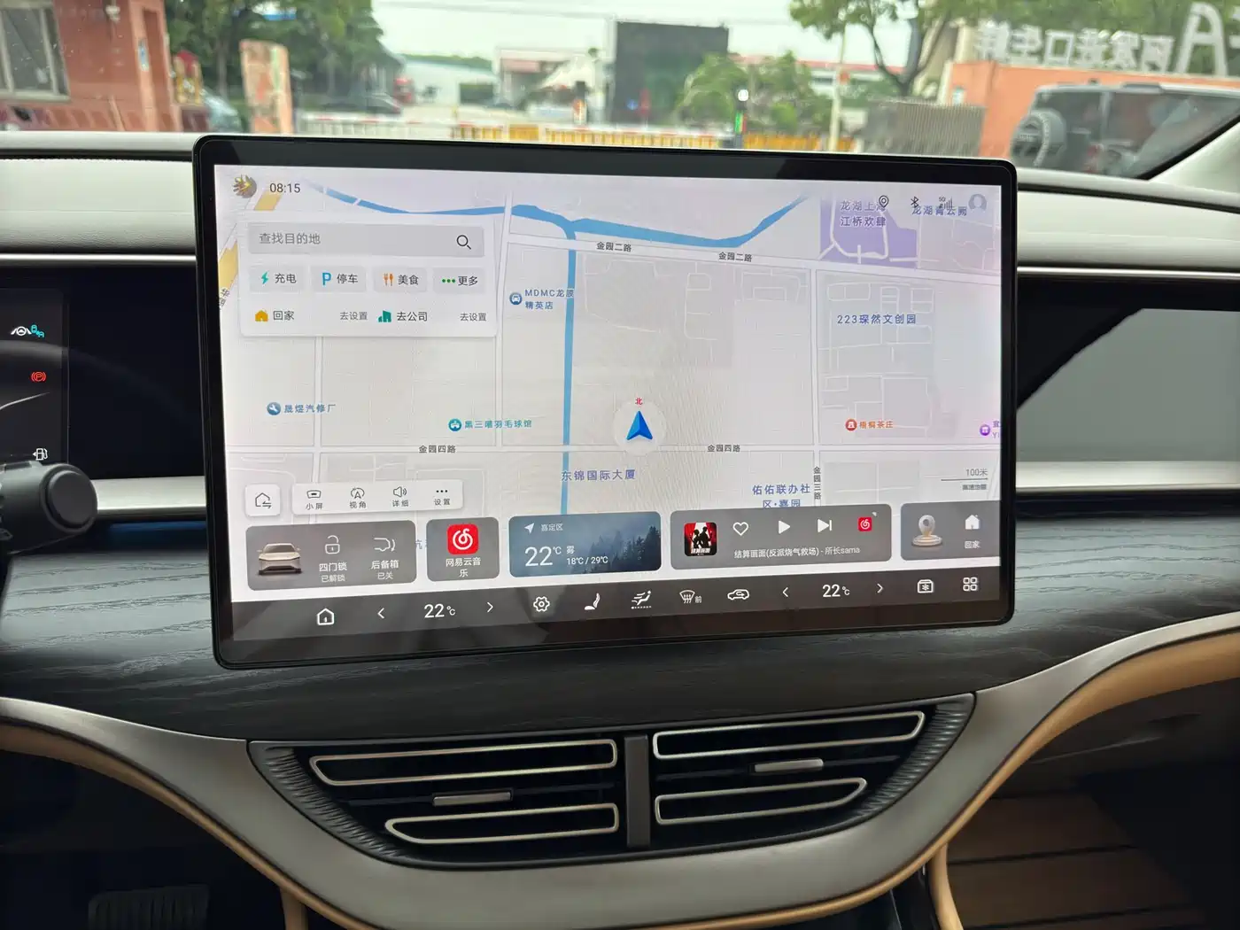 Denza D9 2022 DM-i 970 AWD Flagship фото 27