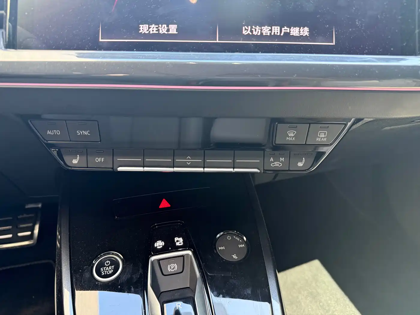 Audi Q4 e-tron 2024 40 e-tron Creation Edition фото 7