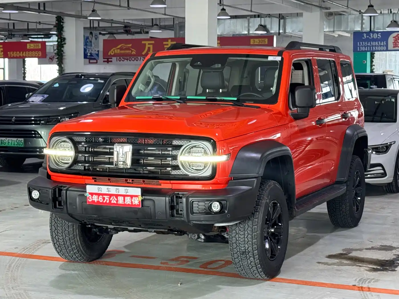 Tank 300 2021 Off-road Version 2.0T Conqueror