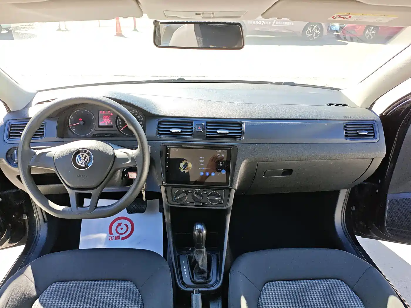 Volkswagen Santana 2023 2021 1.5L Automatic Trend Edition