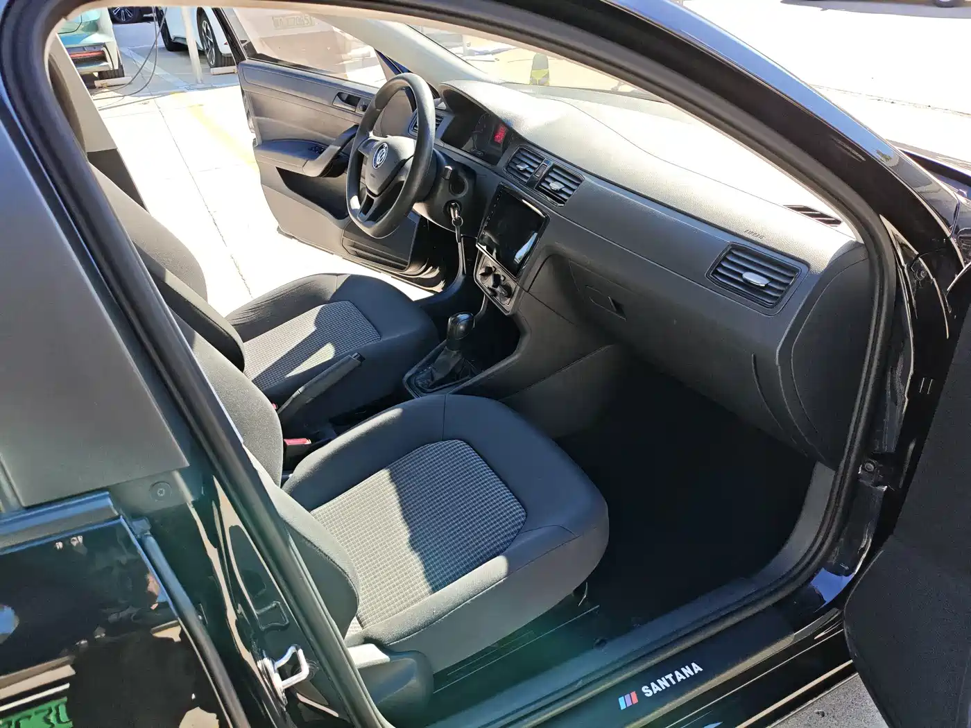 Volkswagen Santana 2023 2021 1.5L Automatic Trend Edition