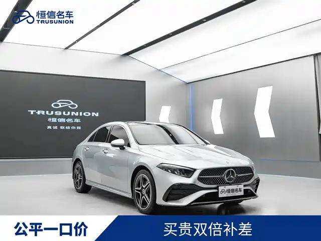 mercedes-benz class-a