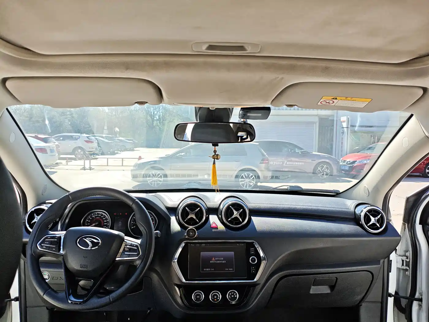 Soueast DX3 2018 2018 1.5L Manual Premium
