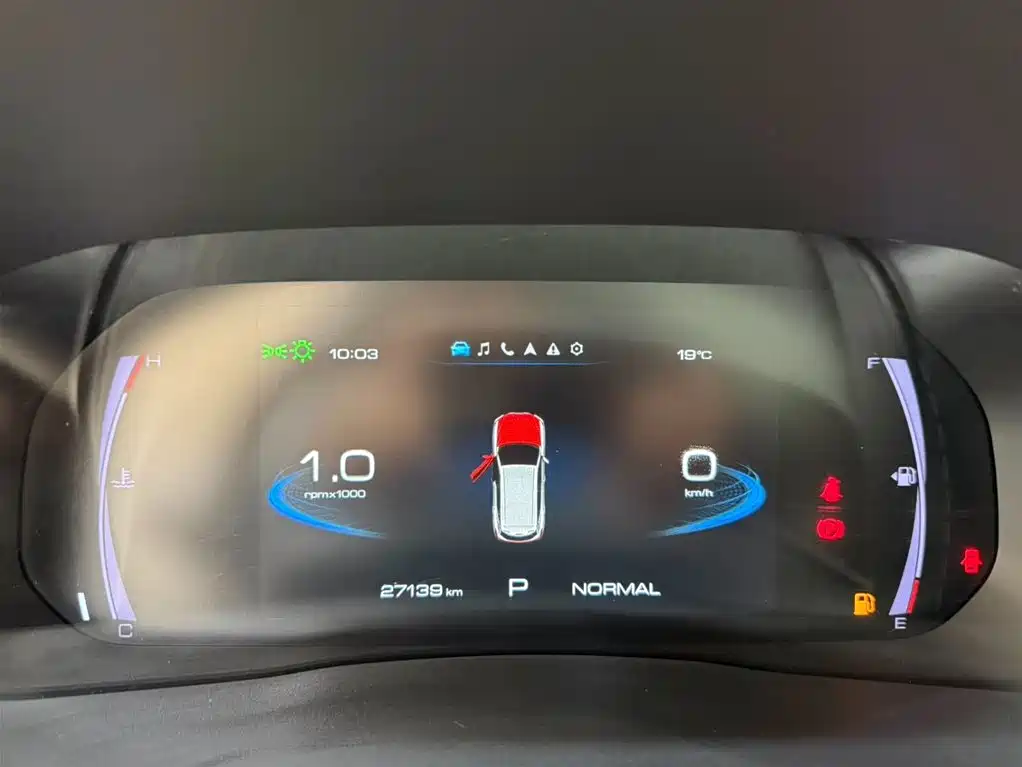 Haval H6 2021 Model National Trend Edition 1.5T Auto Champion фото 12