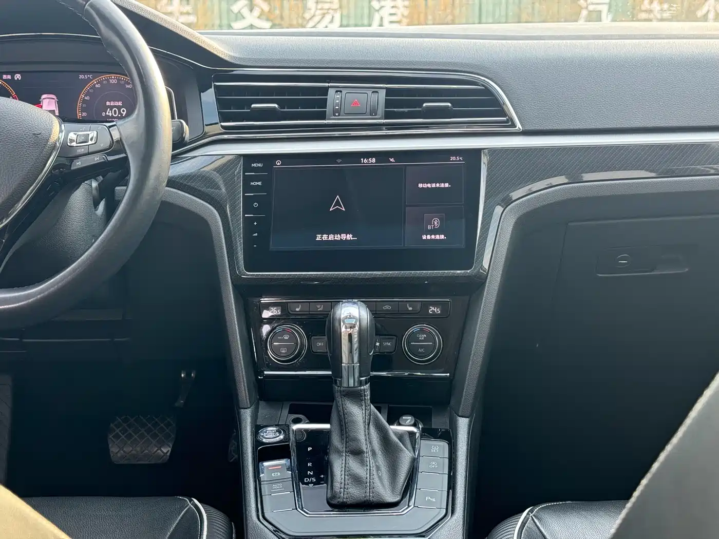 Volkswagen Lamando 2019 280TSI DSG Luxury Edition China VI фото 11