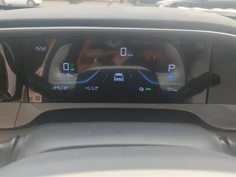 GEELY GALAXY STAR WISH