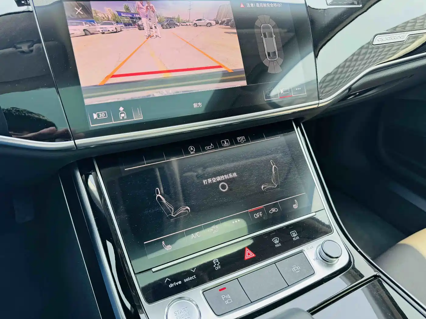 Audi A8 2018 A8L 55 TFSI quattro Launch Premium фото 10