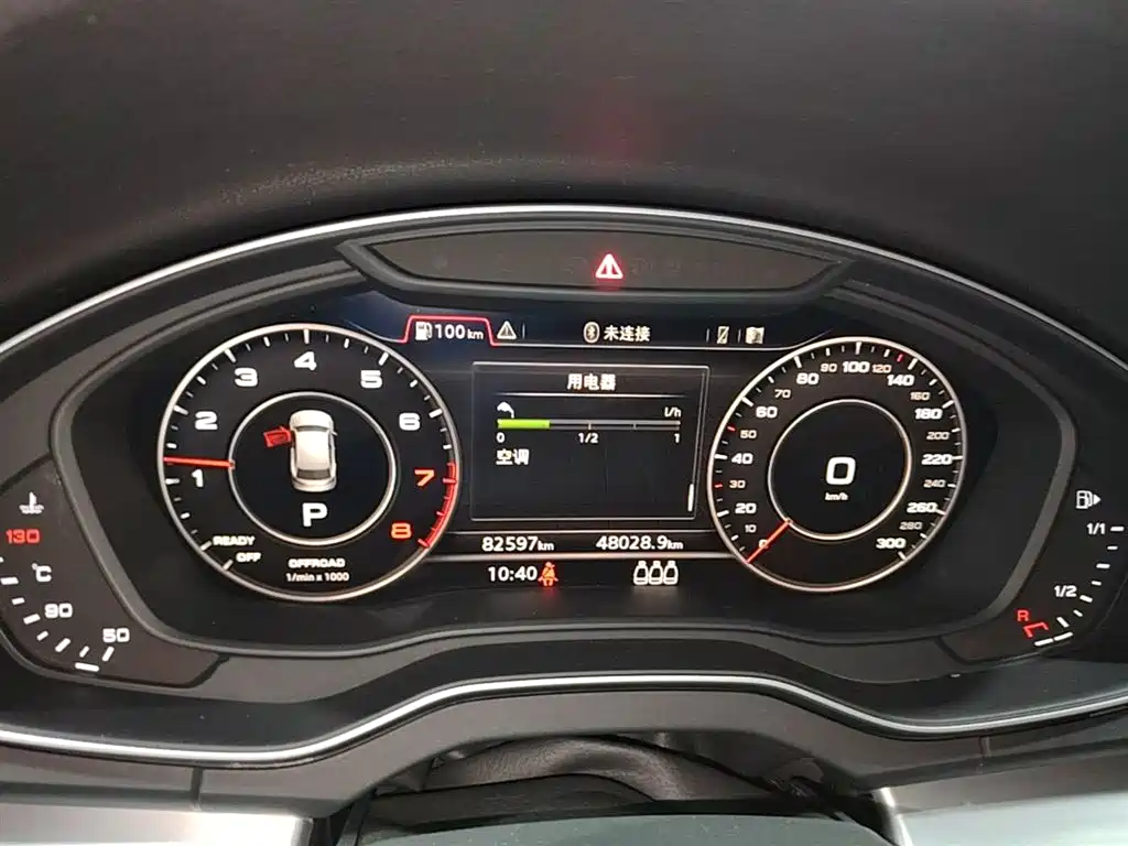 AUDI Q5L