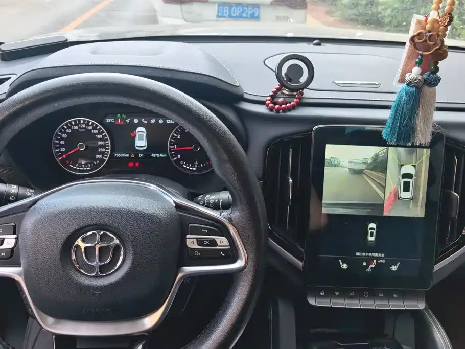 Zhonghua V7 2019 2018 280T DCT Premium 5-seater