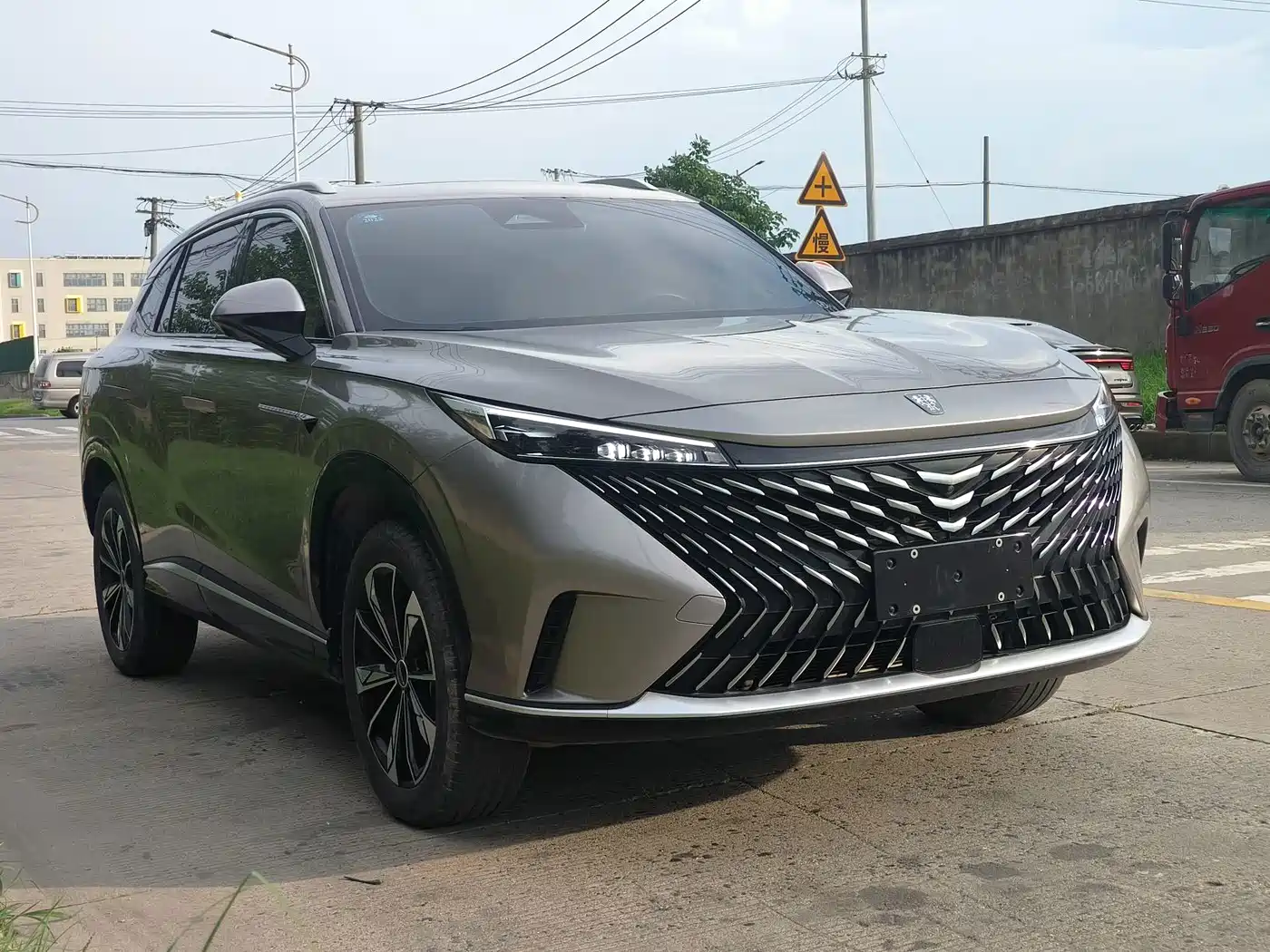 Roewe RX5 2023 2023 1.5T Honor Slide Screen Edition