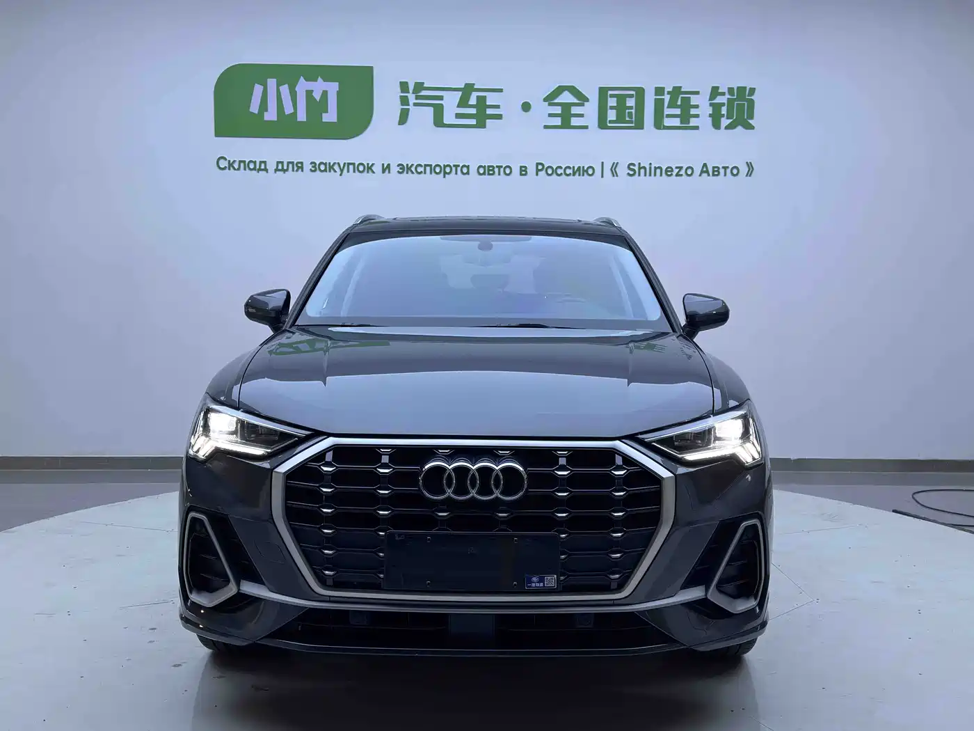 Audi Q3 2022 35 TFSI Fashion Dynamic фото 2