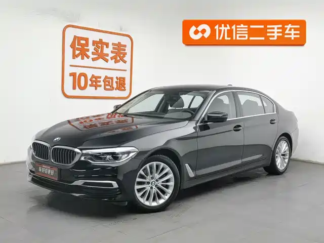 BMW 5 SERIES