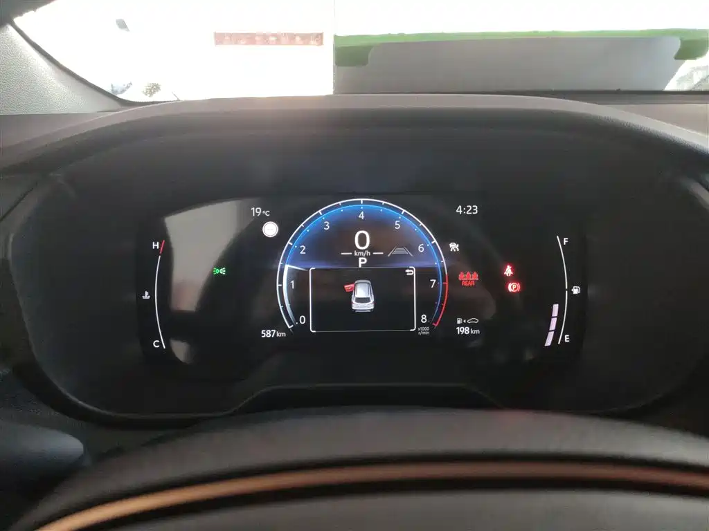 TOYOTA FENGLANDA