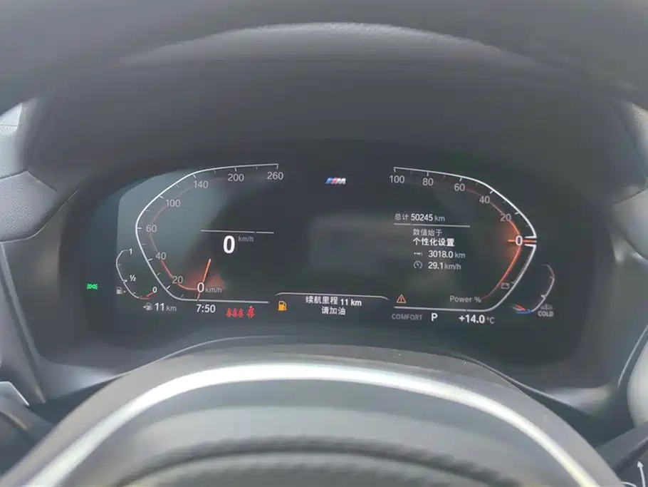 BMW X4 2022 xDrive 25i M Sport Package фото 14