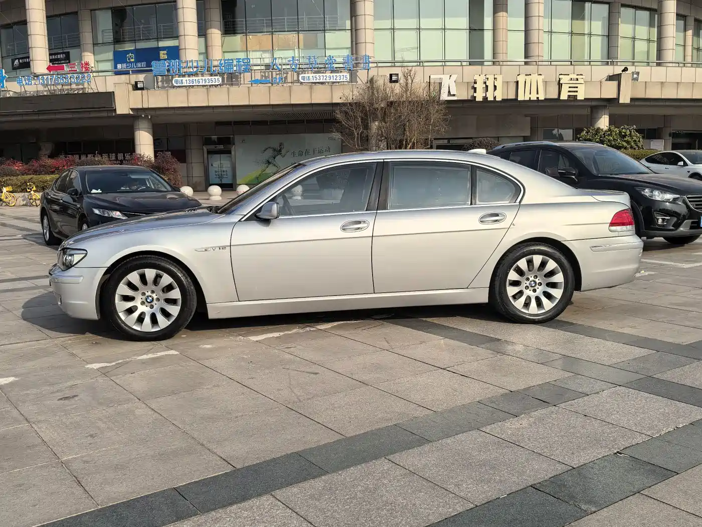 BMW 7 Series 2005 Model 760Li фото 4