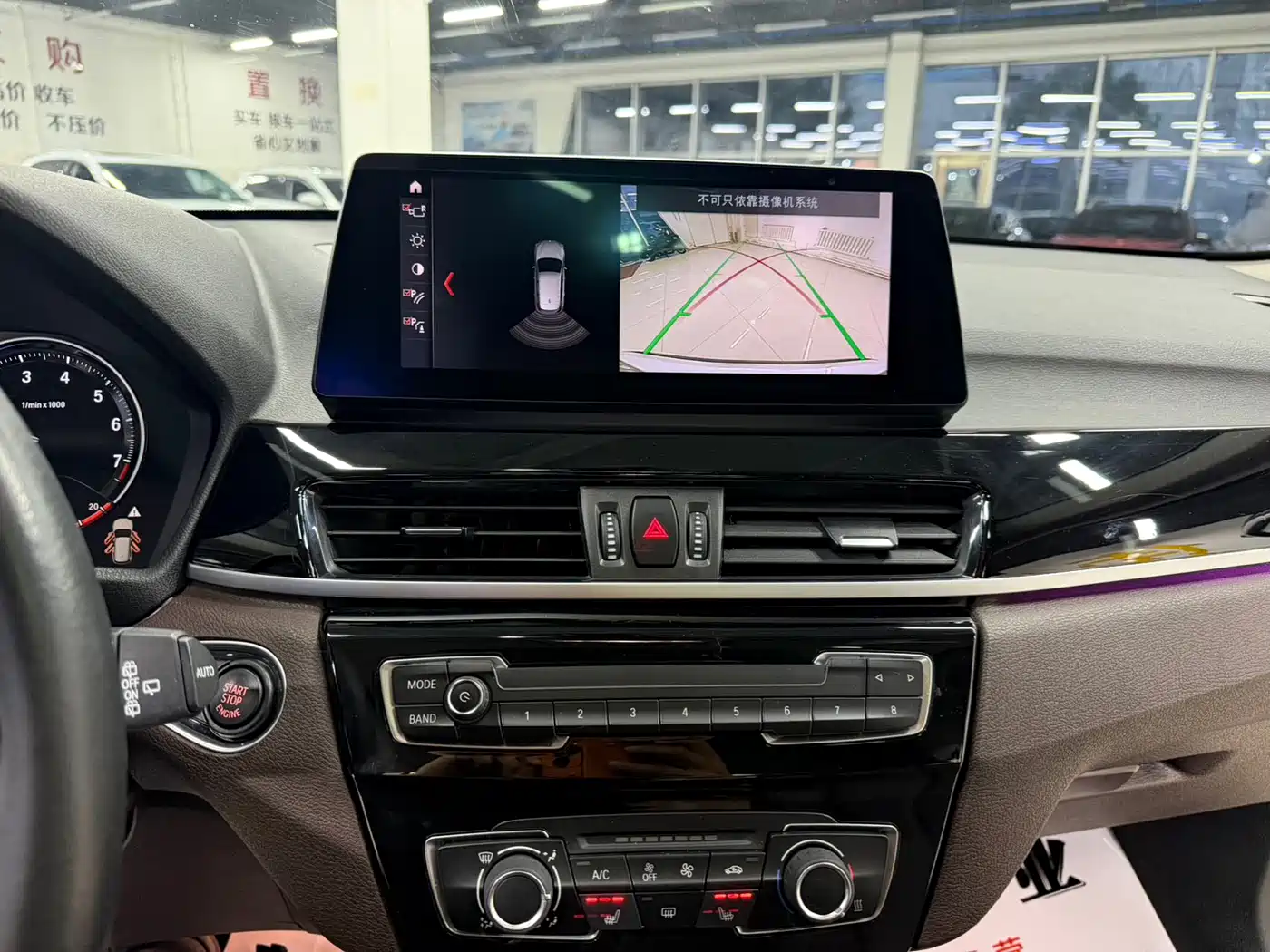 BMW X1 2022 sDrive20Li Fashion фото 13
