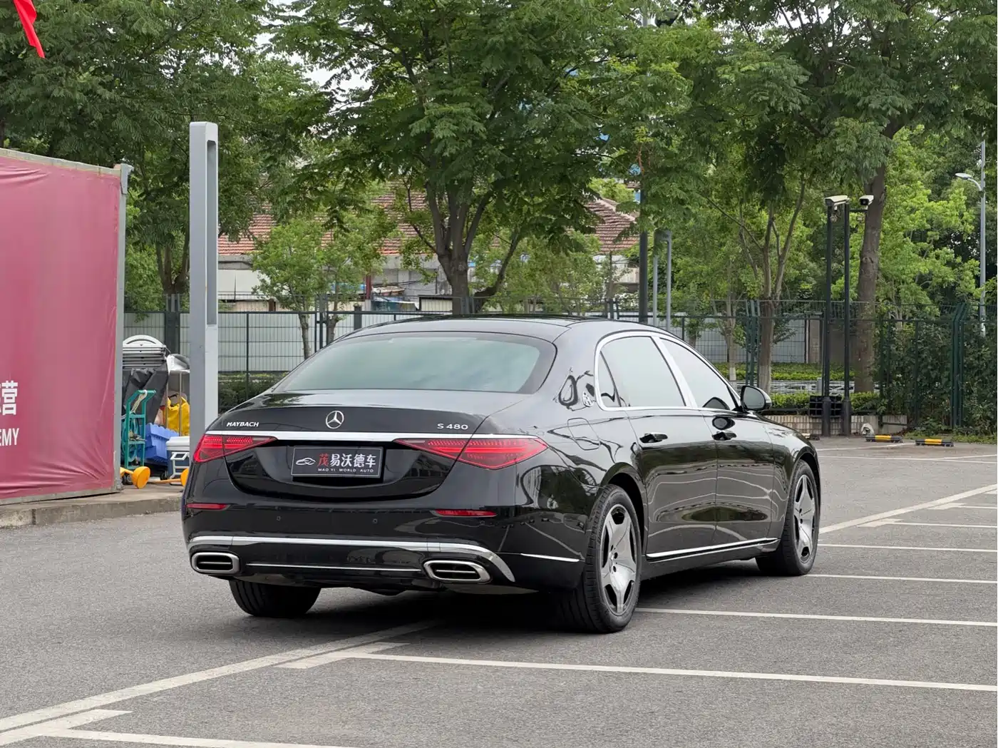 Mercedes-Benz Maybach S-Class 2023 S 480 4MATIC фото 5