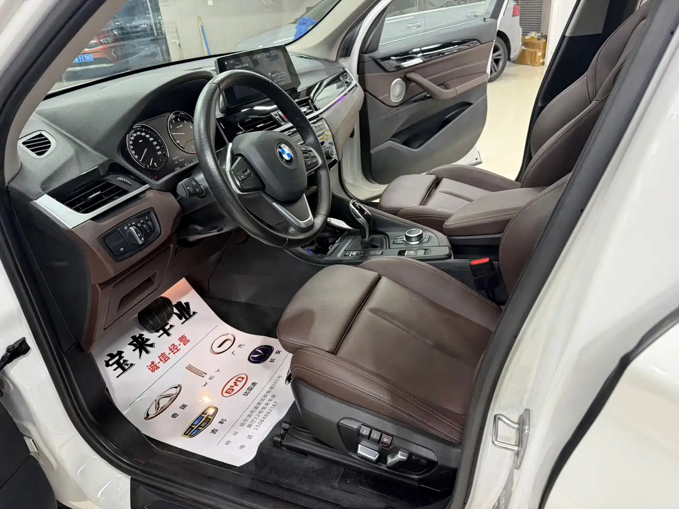 BMW X1 2022 sDrive20Li Fashion фото 7
