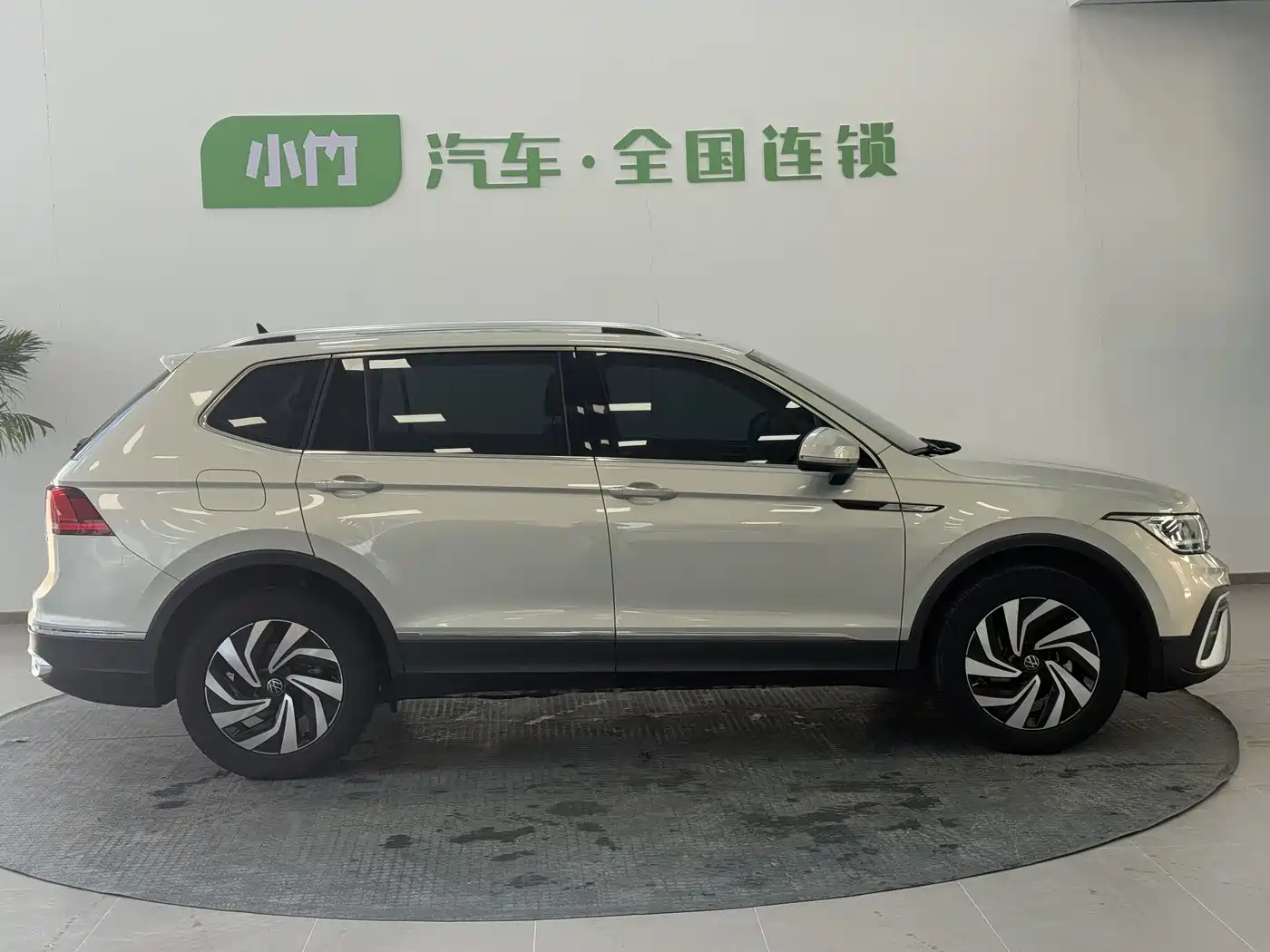 Volkswagen Tiguan L 2023 280TSI 2WD Trend Limited Edition фото 5