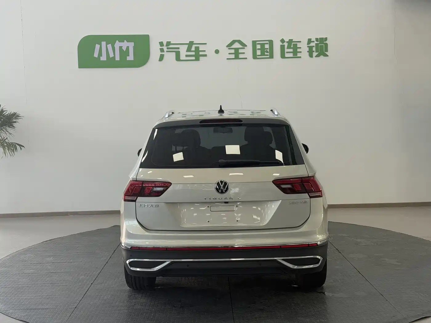 Volkswagen Tiguan L 2023 280TSI 2WD Trend Limited Edition фото 8