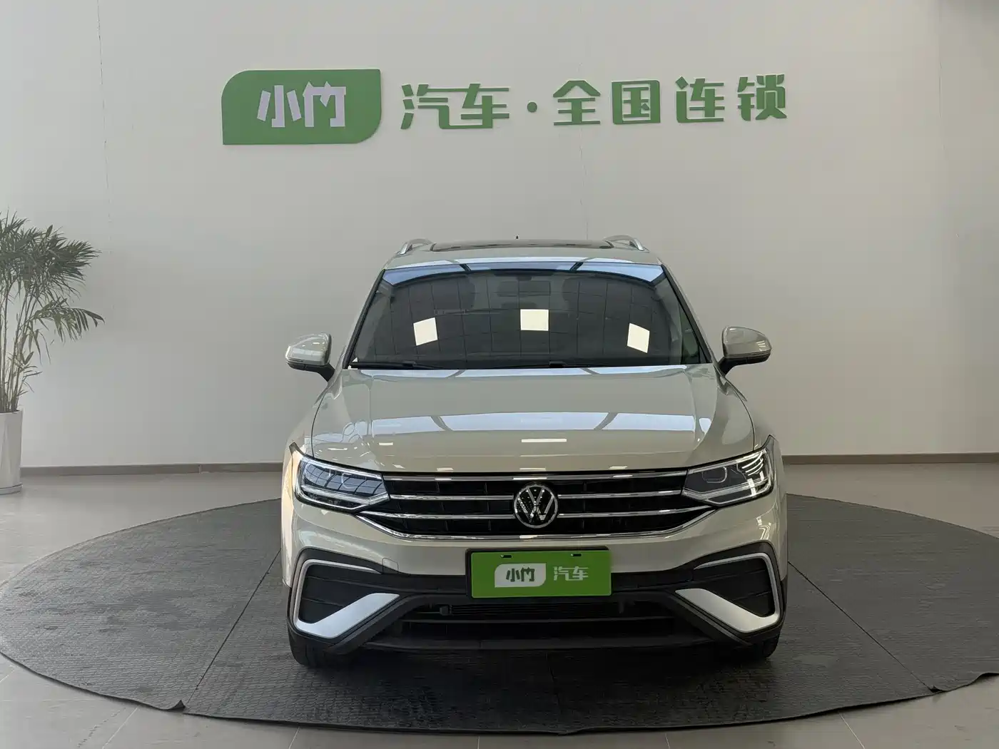 Volkswagen Tiguan L 2023 280TSI 2WD Trend Limited Edition фото 2