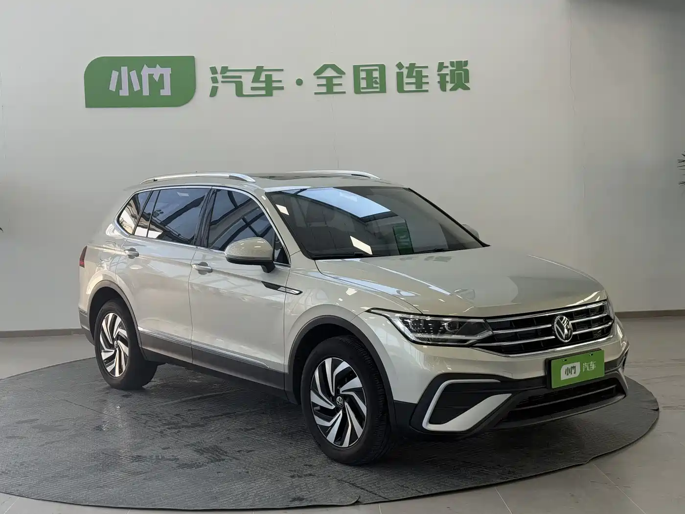 Volkswagen Tiguan L 2023 280TSI 2WD Trend Limited Edition фото 6