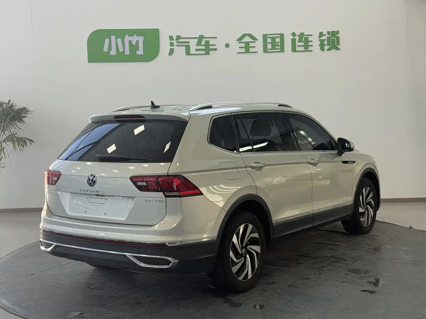 Volkswagen Tiguan L 2023 280TSI 2WD Trend Limited Edition фото 7