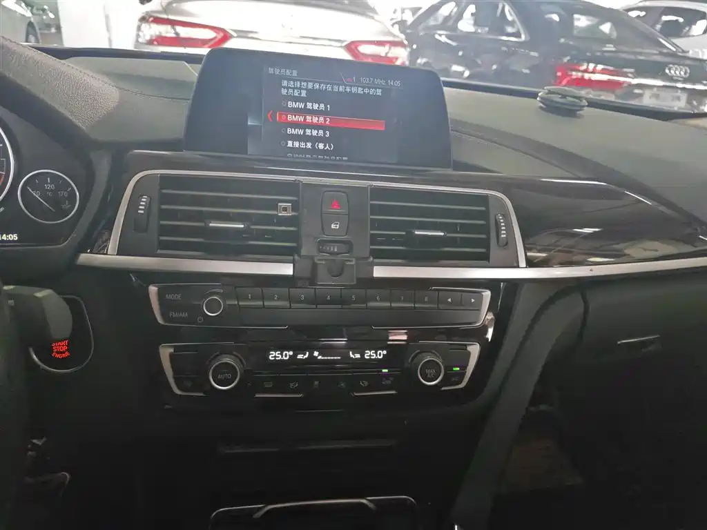 BMW 3 Series 2018 320Li Fashion Style фото 9
