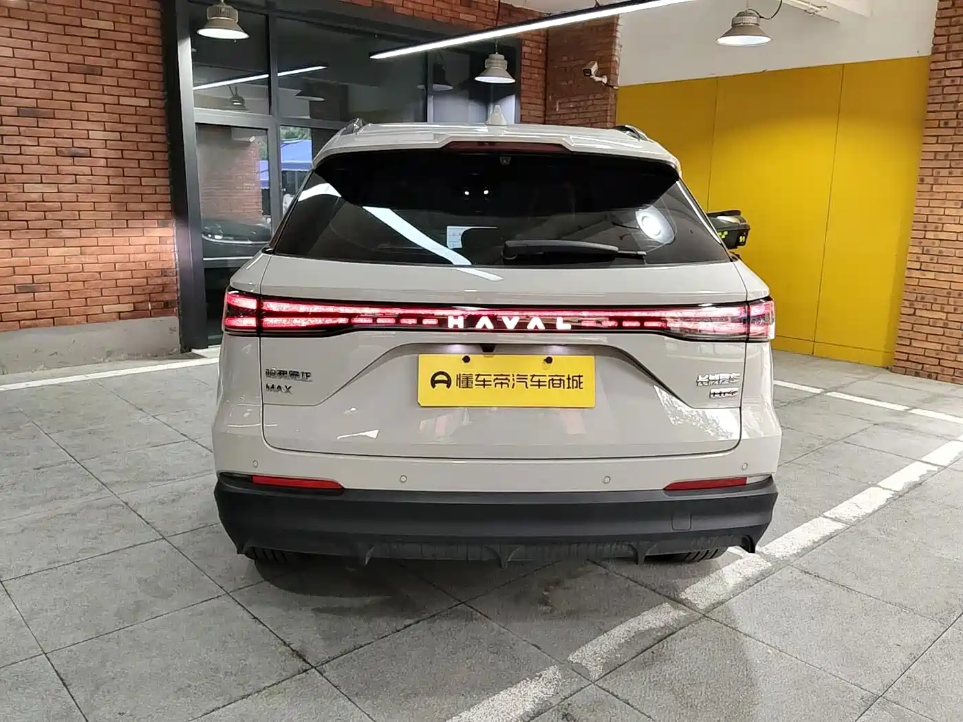 Haval Xiaolong MAX 2025 2025 Hi4 165 Ultra Smart Drive Edition
