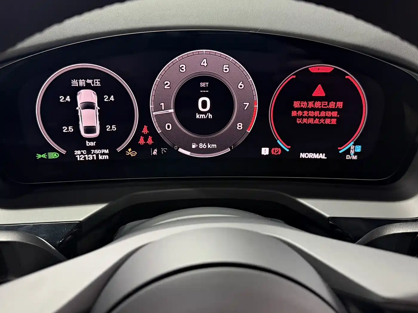 Porsche Panamera 2026 2024 Panamera 2.9T