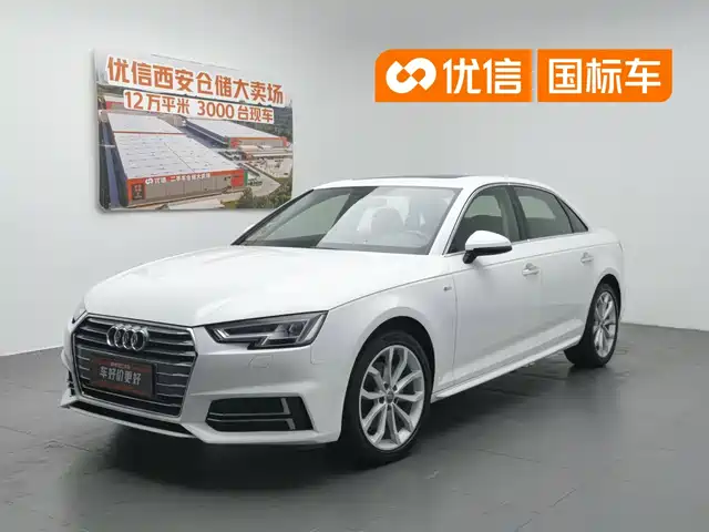  Audi Audi A4L 2018 30th Anniversary 40 TFSI Fashion