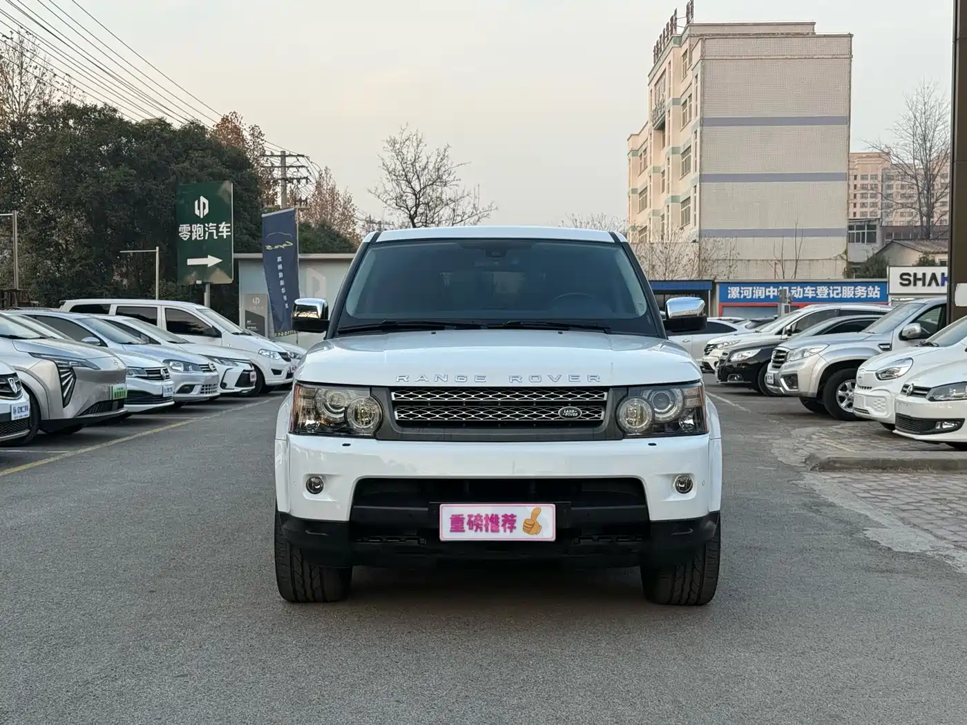 Land Rover Range Rover Sport 2012 5.0 SC V8 HSE фото 2