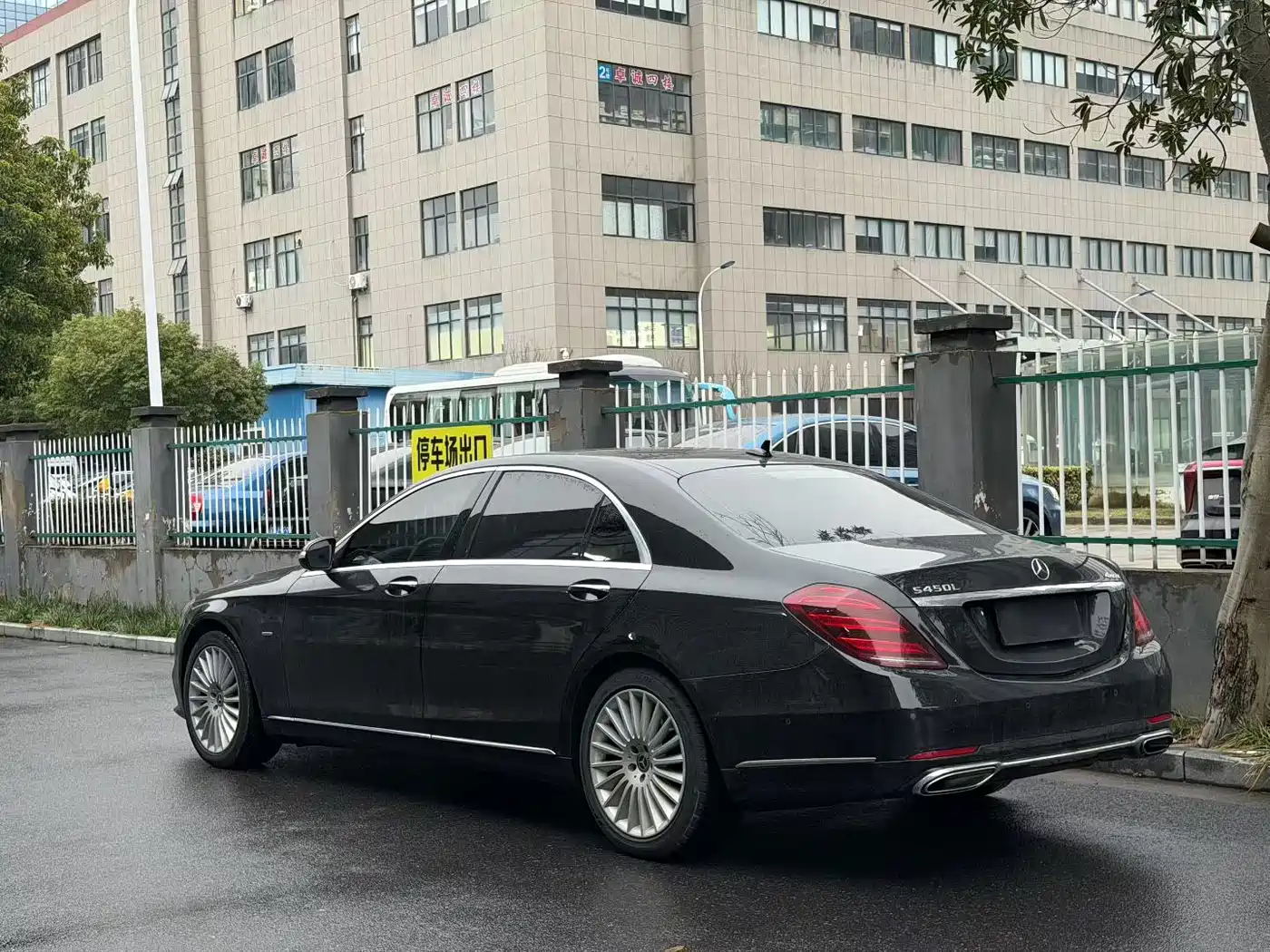 Mercedes-Benz S-Class 2020 S 350 L Business Edition Collector's Version фото 4